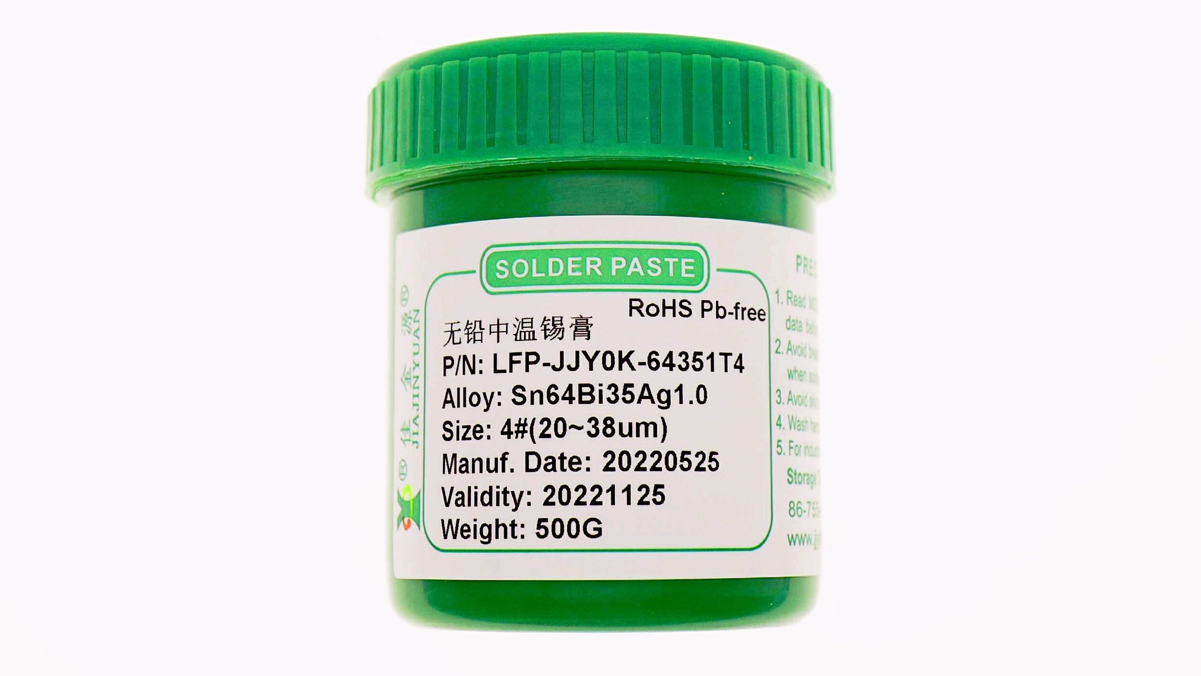 LED專用錫膏的存儲與使用注意事項有哪些？