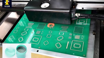 PCBA加工中如何控制好錫膏印刷？