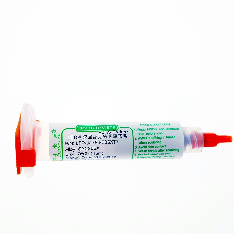 LED固晶錫膏