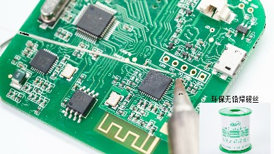 焊錫絲在“焊錫”潤濕在基材上有什么注意？