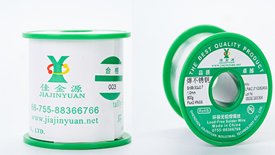 低溫錫線生產完成后，可能會出現哪些問題？