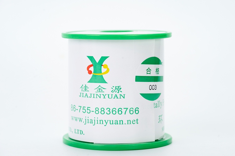 無鉛錫線側正圍紙LOGO