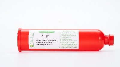 什么是smt貼片紅膠？主要用于哪里？
