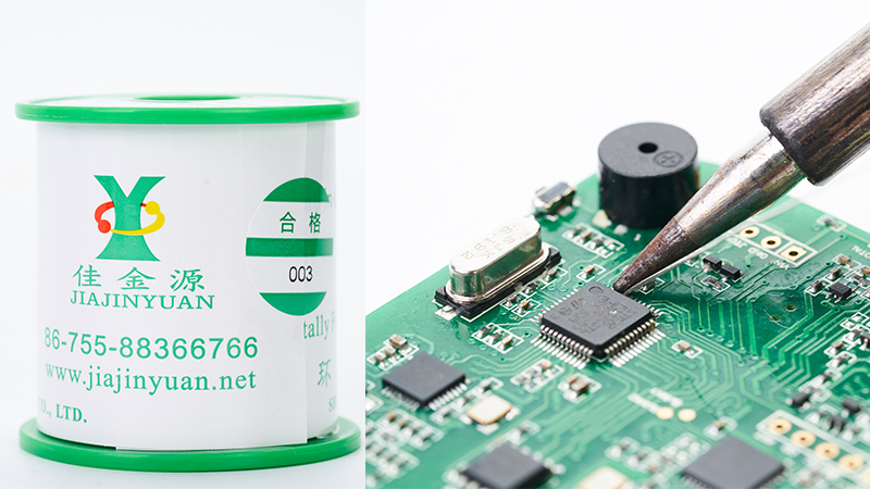 【佳金源】為什么含銀的錫比不含錫的好上錫？