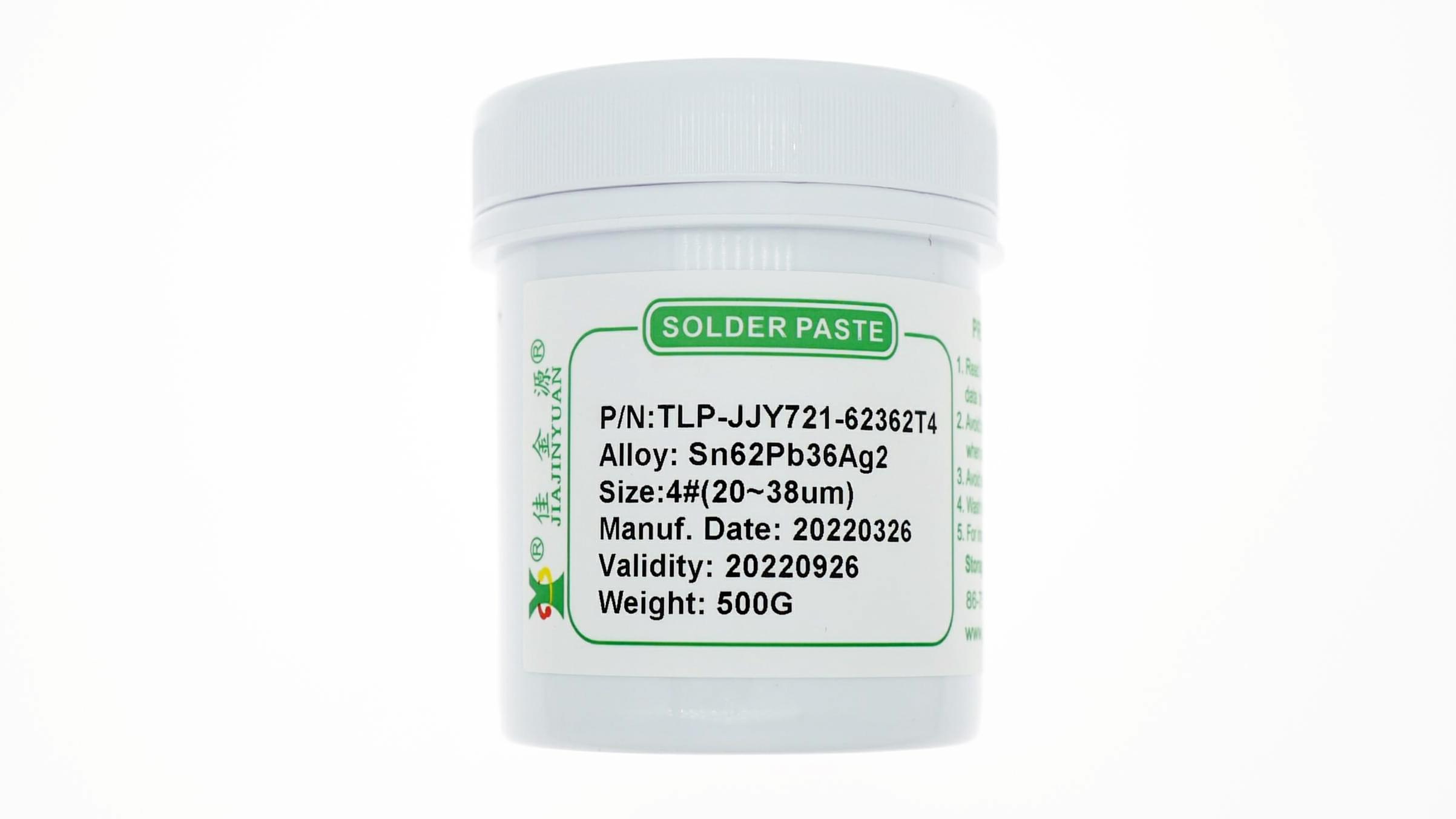 無(wú)鹵錫膏圖片和參數(shù)是什么樣的？