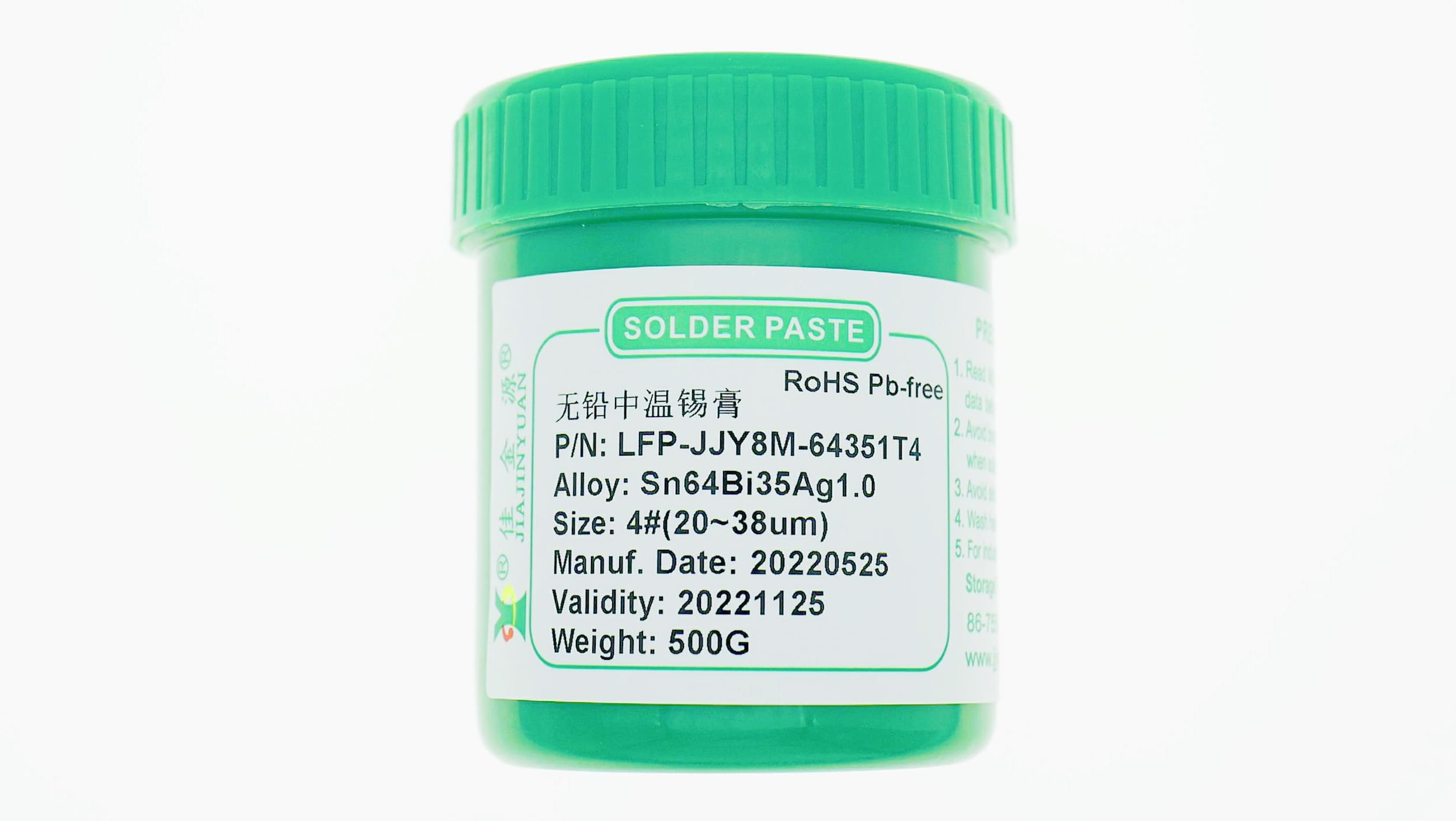 中溫無鉛錫膏的爐溫參數如何設置？