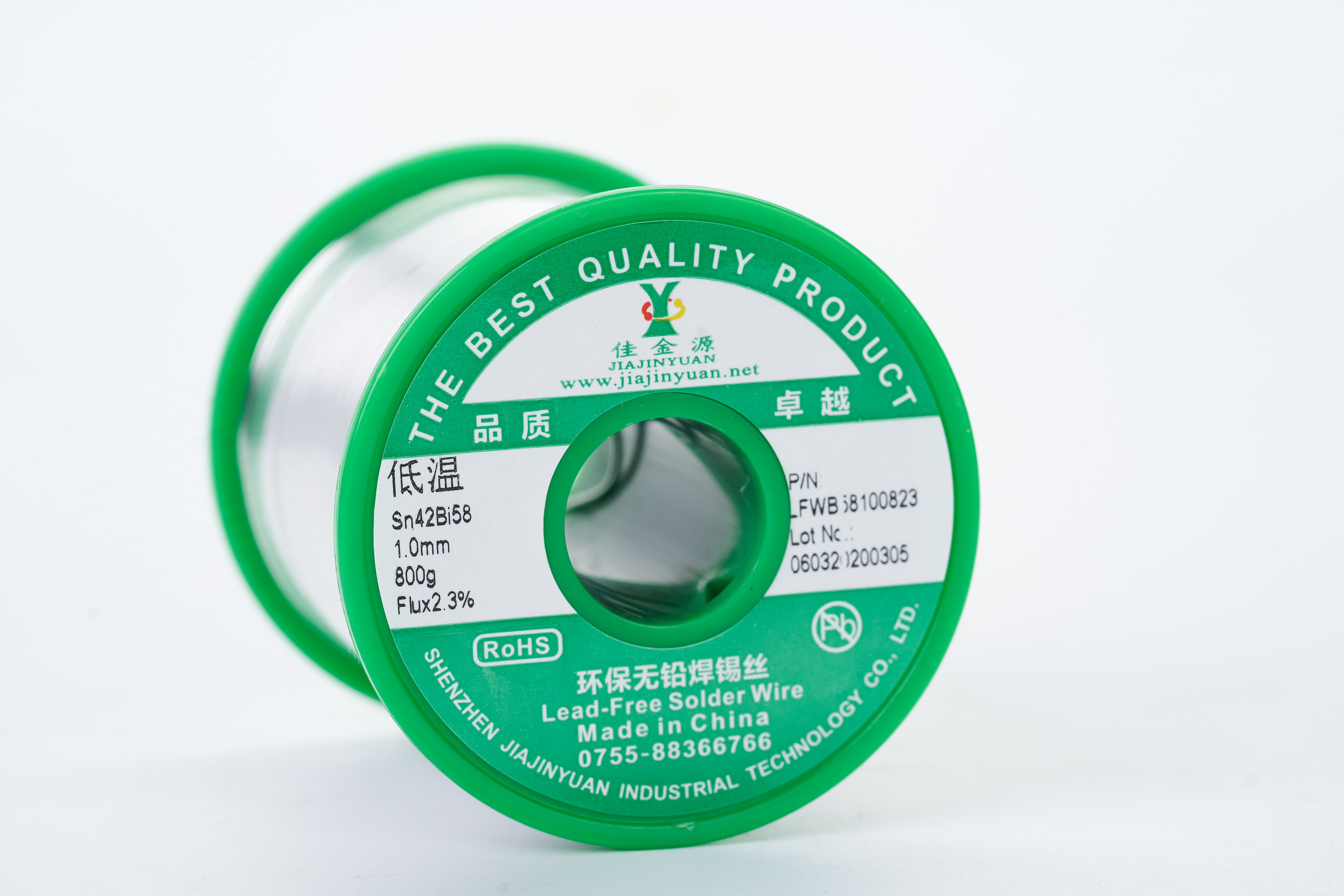 低溫環保無鉛焊錫絲